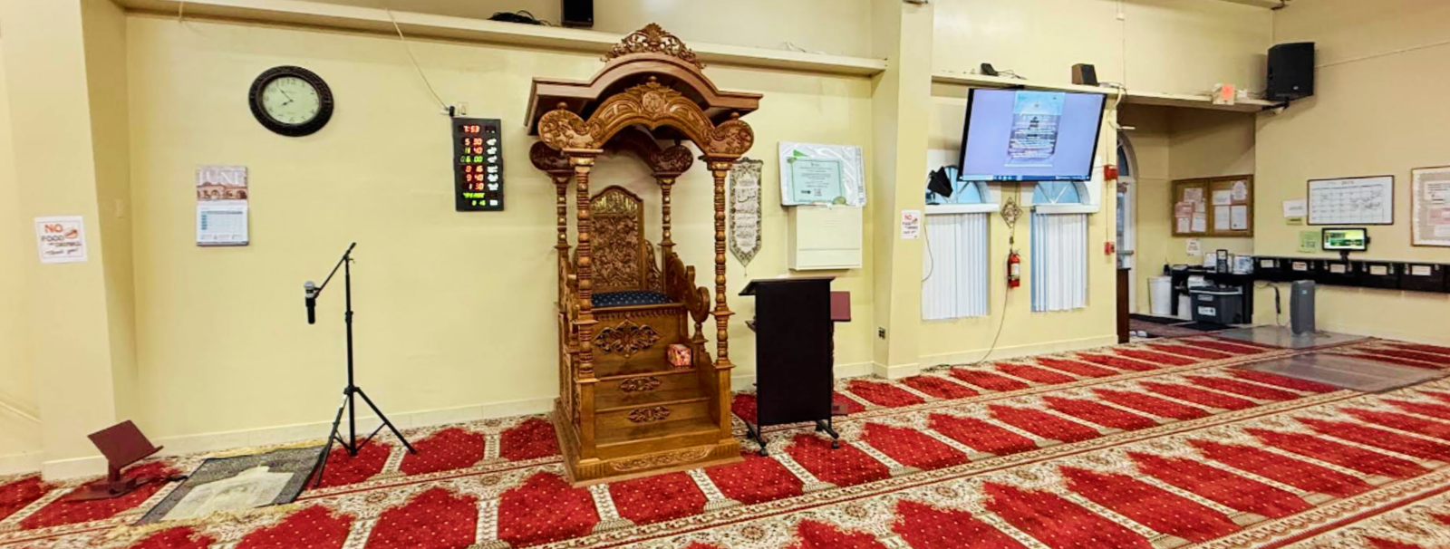 Exterior view of Islamic Foundation of South Florida Sunrise building